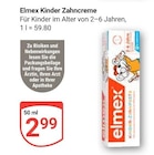 GLOBUS - Kinder Zahncreme Angebot im Prospekt Kinder Zahncreme bei GLOBUS im Prospekt "" für 2,99 €