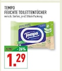 Aktuelle Toilettenpapier Angebote bei Marktkauf in Bochum Aktuelles Feuchte Toilettentücher Angebot bei Marktkauf in Bochum ab 1,29 €
