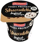 High Protein Pudding oder Joghurt von Ehrmann im aktuellen Penny Prospekt für 0,99 €