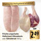 Angebot im EDEKA Mengen Prospekt EDEKA Mengen Prospekt mit im Angebot für 2,49 €