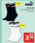 Sportsocken im Angebot bei Marktkauf in Erlangen Sportsocken Angebote von Puma bei Marktkauf Erlangen für 8,99 €