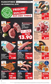 Steak im Kaufland Prospekt "KNÜLLER" mit 44 Seiten (Halle (Saale))