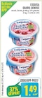 Aktuelles Quark-Genuss Kirsche Angebot bei Marktkauf in Düsseldorf ab 1,49 €