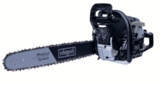 Benzin-Kettensäge „CST46“ im Angebot bei toom Baumarkt in Mönchengladbach Benzin-Kettensäge „CST46“ Angebote von scheppach bei toom Baumarkt Mönchengladbach für 99,99 €