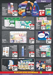Aktueller E center Prospekt mit Shampoo, "Wir lieben Lebensmittel!", Seite 31