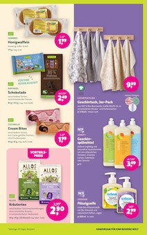 Süßigkeiten im aktuellen Denns BioMarkt Prospekt (Mülheim (Ruhr)) Süßigkeiten im Denns BioMarkt Prospekt "DENNS BIO" mit 14 Seiten (Mülheim (Ruhr))