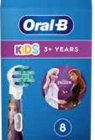 Aufsteckzahnbürste Kids Frozen im Rossmann Prospekt Aufsteckzahnbürste Kids Frozen von Oral-B im aktuellen Rossmann Prospekt für 21,99 €