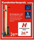 WC-Standgarnitur „3in1“ im Angebot bei Hellweg in Hennef WC-Standgarnitur „3in1“ Angebote von Valblue bei Hellweg Hennef für 26,99 €