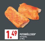 PUTENRÖLLCHEN Angebote bei Marktkauf Dinslaken für 1,49 €