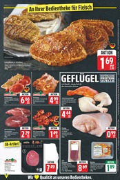 Entenbrust Angebot & Preis im aktuellen E center Prospekt Entenbrust Angebot im aktuellen E center Prospekt auf Seite 7