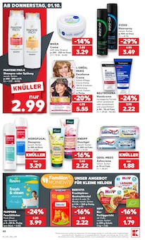 Pampers im Kaufland Prospekt "Hier bin ich richtig" mit 76 Seiten (Frankfurt (Main))