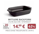 MITTLERE BACKFORM im Angebot bei EDEKA in Dachau MITTLERE BACKFORM Angebote bei EDEKA Dachau für 14,99 €
