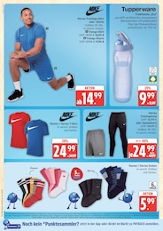 Strümpfe im Marktkauf Prospekt Top Angebote auf S. 40