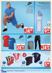 Aktueller Marktkauf Prospekt mit Hose, "Top Angebote", Seite 40
