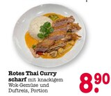 Rotes Thai Curry scharf Angebote bei E center Rastatt für 8,90 €