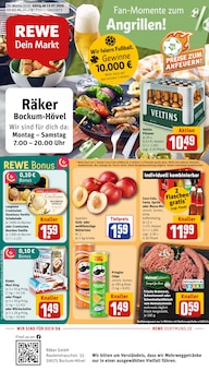 REWE Prospekt der Woche "Dein Markt" Seite 1, 13.07.2026 bis 18.07.2026 für Hamm Aktueller REWE Prospekt "Dein Markt" Seite 1 von 32 Seiten für Hamm