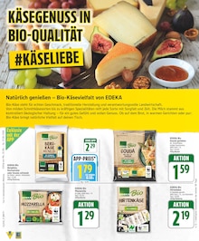 Bergkäse Angebot im EDEKA Prospekt, gültig von 22.06.2026 bis 27.06.2026 Bergkäse Angebot im aktuellen EDEKA Prospekt auf Seite 17