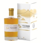 Whisky taïwanais blended malt - YUSHAN - Intermarché à Beauvais Whisky taïwanais blended malt - YUSHAN en promo chez Intermarché Beauvais à 27,90 €