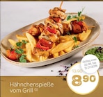 Aktuelle Hähnchen Angebote bei XXXLutz in Oberhausen Aktuelles Hähnchenspieße vom Grill Angebot bei XXXLutz in Oberhausen ab 8,90 €