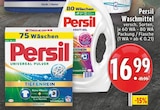 Universal Pulver bei E center im Hamm Prospekt für 16,99 €