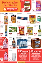 Aktueller GLOBUS Prospekt mit Lavazza, "Aktuelle Angebote", Seite 2