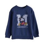 Sweat garçon - DISNEY en promo chez Carrefour Avignon à 9,99 €