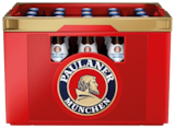 Weissbier oder Münchner Hell Angebote von Paulaner bei REWE Bergheim für 14,99 €