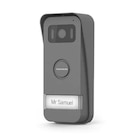 Brico Dépôt Geispolsheim - Promo Visiophone connecté noir avec écran tactile 7 pouces Promo Visiophone connecté noir avec écran tactile 7 pouces à 99,00 € dans le catalogue Brico Dépôt à Geispolsheim
