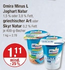 Minus L Joghurt Natur von Omira im aktuellen V-Markt Prospekt für 1,11 €