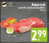 E center Krefeld - Rumpsteak Angebot im Prospekt Rumpsteak bei E center im Krefeld Prospekt für 2,99 €