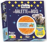 Galette des Rois Brioche - PASQUIER en promo chez Super U Metz à 2,37 €