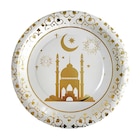 Assiettes oriental d23cm x10 en promo chez B&M Bordeaux à 1,38 €