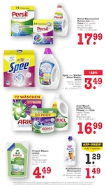 Aktueller E center Prospekt mit Ariel, "Aktuelle Angebote", Seite 56