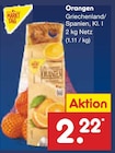 Angebot im Netto Marken-Discount Hürth Prospekt Netto Marken-Discount Hürth Prospekt mit im Angebot für 2,22 €