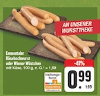 Emmentaler Käsebockwurst im Angebot bei E center in Dresden Emmentaler Käsebockwurst Angebote bei E center Dresden für 0,99 €