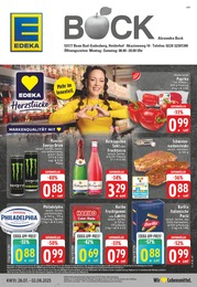 EDEKA Prospekt: "Aktuelle Angebote", 24 Seiten, 28.07.2025 - 02.08.2025