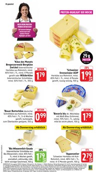 Käse im aktuellen E center Prospekt (Heilbronn) Käse im E center Prospekt "Aktuelle Angebote" mit 69 Seiten (Heilbronn)