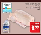 Frische bayerische Ente Angebote bei Marktkauf Leipzig für 8,99 €