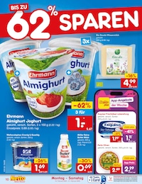 Exquisa Angebot im aktuellen Netto Marken-Discount Prospekt auf Seite 10
