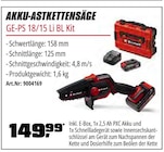 Akku-Astkettensäge GE-PS 18/15 Li BL Kit Angebote von Einhell bei OBI Cottbus für 149,99 €