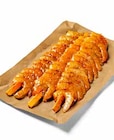 Marinierter Garnelenspieß im Angebot bei GLOBUS in Kaiserslautern Marinierter Garnelenspieß Angebote bei GLOBUS Kaiserslautern für 1,99 €