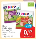 Mais- oder Reiswaffel von Hipp für 0,89 € bei budni im Angebot Mais- oder Reiswaffel von Hipp im aktuellen budni Prospekt