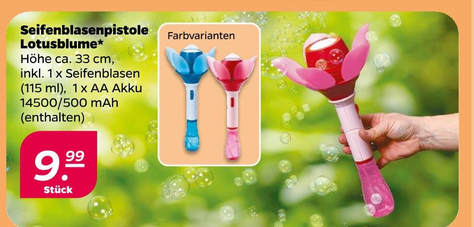 Seifenblasenpistole Lotusblume