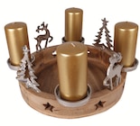 Adventsgesteck im Wreesmann Prospekt Adventsgesteck von im aktuellen Wreesmann Prospekt für 24,99 €