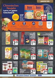 Mehl im E center Prospekt "Wir lieben Lebensmittel!" mit 32 Seiten (Dresden)