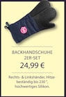 Backhandschuhe 2er-Set im Angebot bei Marktkauf in Tübingen Backhandschuhe 2er-Set Angebote bei Marktkauf Tübingen für 24,99 €