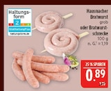 Hausmacher Bratwurst grob im Angebot bei Marktkauf in Fürth Hausmacher Bratwurst grob Angebote bei Marktkauf Fürth für 0,89 €