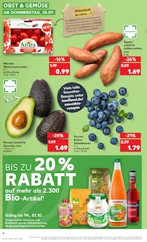 Tomaten im Kaufland Prospekt "Hier bin ich richtig" mit 60 Seiten (Salzgitter)