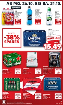 Volvic im aktuellen Kaufland Prospekt (Dreieich) Volvic im Kaufland Prospekt "Hier bin ich richtig" mit 80 Seiten (Dreieich)