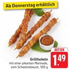 Grillfackeln Angebote bei E center Bruchsal für 1,49 €